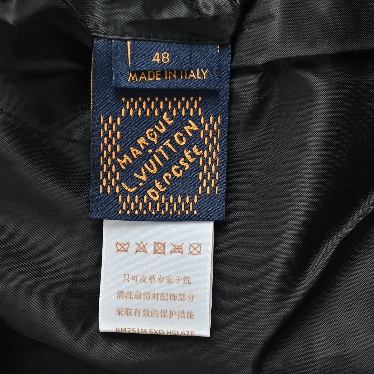 Louis Vuitton/Louis Vuitton aircraft button all-over printed embossed suede stand-collar jacket